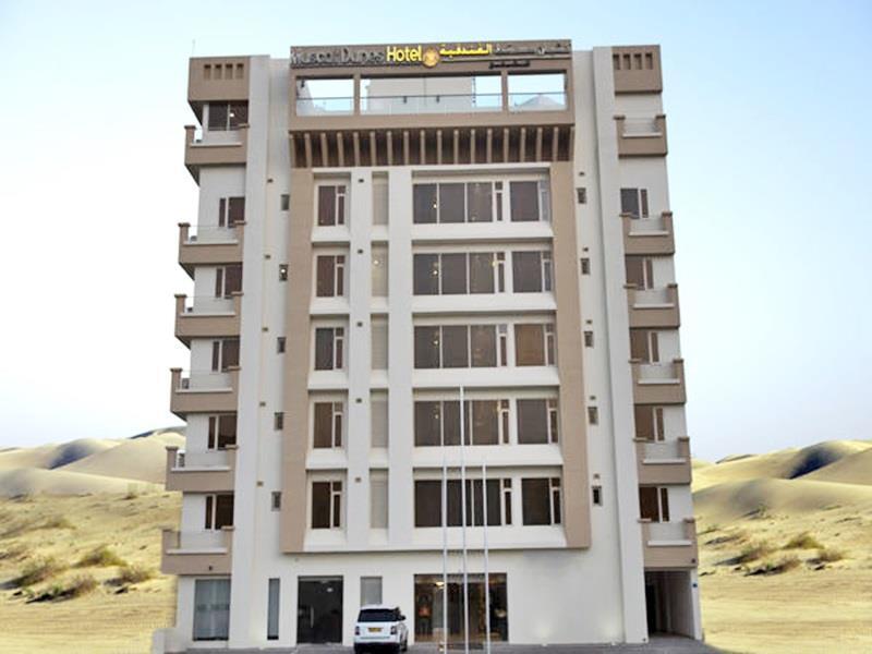 Centara Life Muscat Dunes Hotel Экстерьер фото